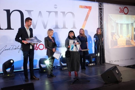 Церемония награждения Pinwin 24 ноября 2015 года Фото 2