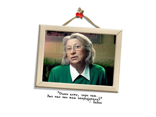 Огонь есть, трубы не надо! Электрокамин или как это все работает